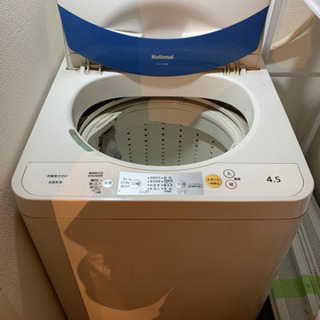 【11月11〜16日引き取り希望】National洗濯機