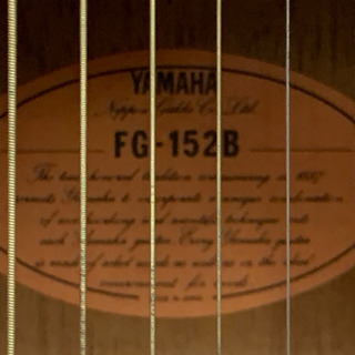 Yamaha FG 152B アコースティックギター 中古】YAMAHA FG-152 アコースティックギター オレンジラベル