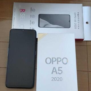 OPPO A5 2020と保護フィルム
