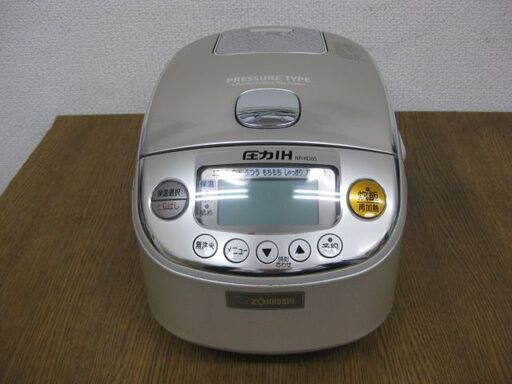 ZOJIRUSHI 象印 圧力IH炊飯ジャー 極め炊き NP-RD05 3合炊き 2012年製