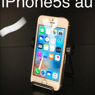 iPhone5s Gold 16GB au