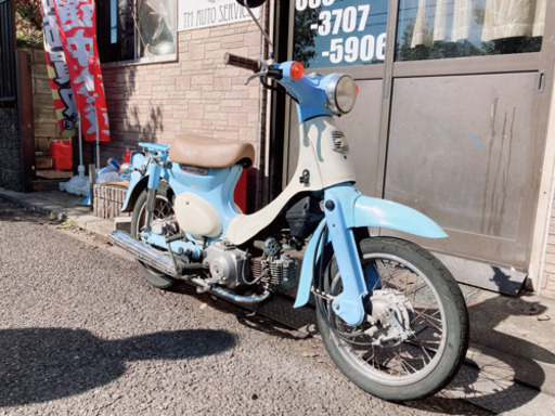 ホンダ　リトルカブ　水色