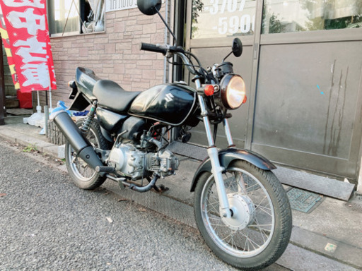 スズキ　GS50 原付　マニュアル
