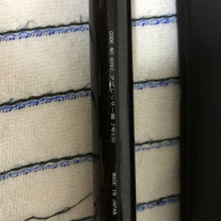 スポーツ 宇崎日新 アグレッサー瞬 2-530