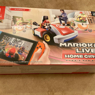 Mario Kart Live: Home Circuit -Luigi Set Nintendo Switch – WAFUU JAPAN