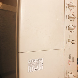 TOSHIBA 洗濯機！！