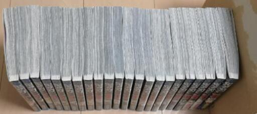 95％新品】鬼滅の刃 1～22巻 最新刊まで全巻 - その他 