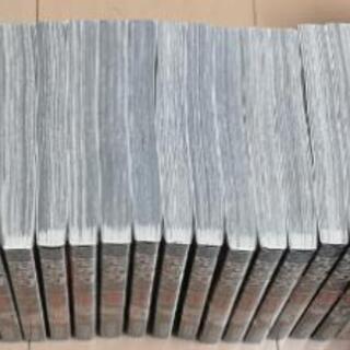 【95％新品】鬼滅の刃　1～22巻　最新刊まで全巻