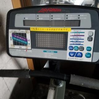 ⚠️10月31日まで限定！！！⚠️②