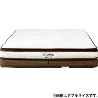マットレス(Nスリープ ハード H2-CR) シングル