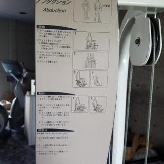 💪中古、筋トレマシン💪
