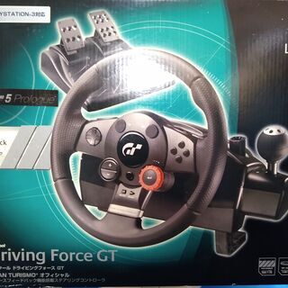 ロジクール　Driving Force GT　PS3　ハンコン