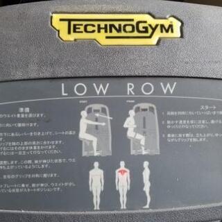 ⚠️10月31日まで限定！！！⚠️⑥