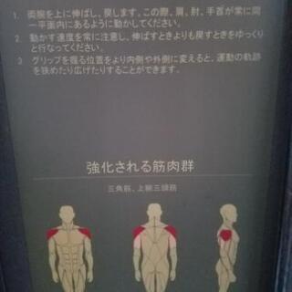 ⚠️10月31日まで限定！！！⚠️⑥