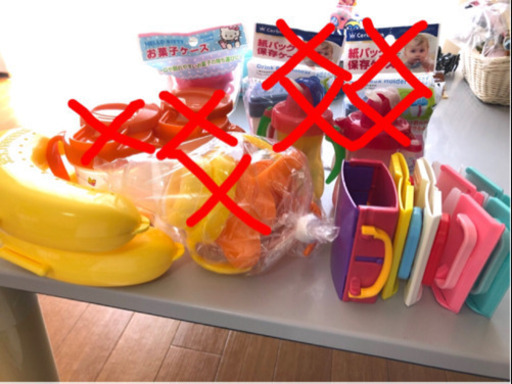 双子さん優先 バナナケース 紙パックジュースケース お菓子ケース りこ プロフ必読 堺の子供用品の中古あげます 譲ります ジモティーで不用品の処分 双子さん優先 バナナケース 紙パックジュースケース お菓子ケース りこ プロフ必読 堺の子供用品の中古あげます 譲ります ジモティーで不用品の処分