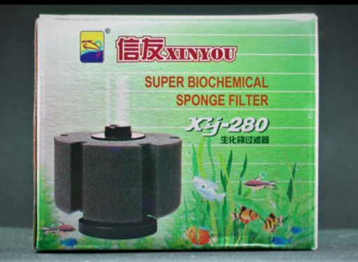 スポンジフィルター Xy280 H N 八代のその他の中古あげます 譲ります ジモティーで不用品の処分 スポンジフィルター Xy280 H N 八代のその他の中古あげます 譲ります ジモティーで不用品の処分