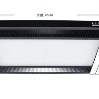 水草育成用照明 新型RGB LEDライト ブラック アーム付