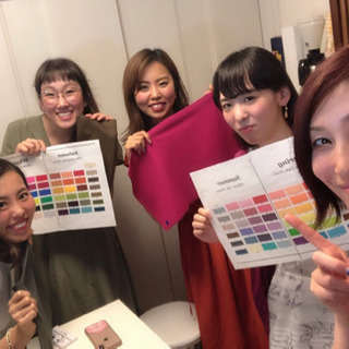 開運 パーソナルカラー診断で新しい自分に生まれ変わる Cherry 大塚のセラピーの生徒募集 教室 スクールの広告掲示板 ジモティー 開運 パーソナルカラー診断で新しい自分に生まれ変わる Cherry 大塚のセラピーの生徒募集 教室 スクールの広告掲示板 ジモティー
