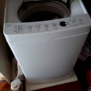 【完全無料】まだ十分使える洗濯機