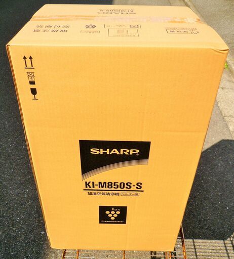 ☆シャープ SHARP KI-M850S-S プラズマクラスター25000 加湿空気清浄機