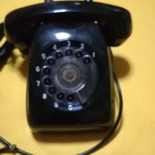 黒電話☎ダイヤル式　当時物　コードは当時のまま　ジャック交換で使...