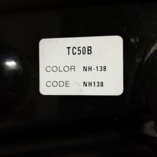 【完売御礼：現状車】ジャイロキャノピー／TA03（4st）／2011年製／ミニカー登録済／熊本 完売御礼：現状車】ジャイロキャノピー／TA03（4st）／2011年製