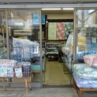 【信用120年】あなたの布団を手作り布団にしませんか（新潟市） − 新潟県