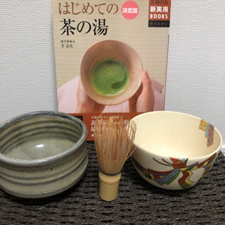 お茶　セット