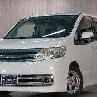 セレナライダー 中古車 ジモティー セレナライダー 中古車 ジモティー