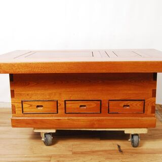 3261 欅 けやき 無垢材 関西火鉢 火鉢 長火鉢 引出付 火箸 五徳 灰ならし付 D64.5×W96.3×H35cm 愛知県岡崎市 直接引取可