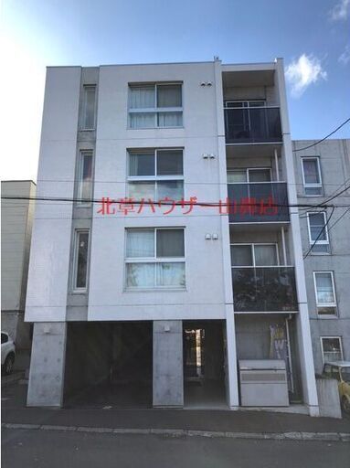 月寒東 小型犬ok2ldk おしゃれデザイナーズマンション 彡フリーレント相談可 ネット無料 V 北章ハウザー山鼻fc 月寒中央のマンションの不動産 住宅情報 無料掲載の掲示板 ジモティー 月寒東 小型犬ok2ldk おしゃれデザイナーズマンション 彡フリーレント相談可 ネット無料 V 北章ハウザー山鼻fc 月寒中央のマンションの不動産 住宅情報 無料掲載の掲示板 ジモティー