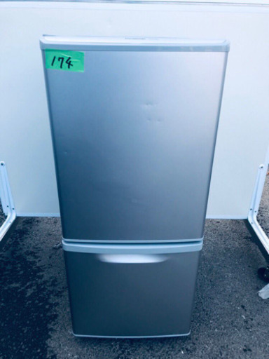 ①174番 Panasonic✨ノンフロン冷凍冷蔵庫✨NR-B144W-S‼️