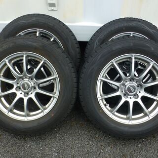 スタッドレスタイヤ　アルミホイール付き４本セット　195/65R15