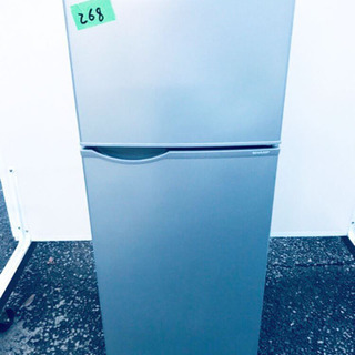 ①268番 シャープ✨ノンフロン冷凍冷蔵庫✨SJ-H12Y-S‼️の画像