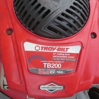 自走芝刈り機6.25馬力バケット付き