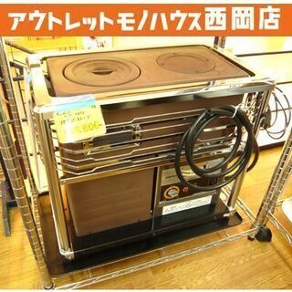 2014年式 サンポット 煙突式 ストーブ 木造19畳/コンクリート30畳 2014年式 サンポット 煙突式 ストーブ 木造19畳/コンクリート30