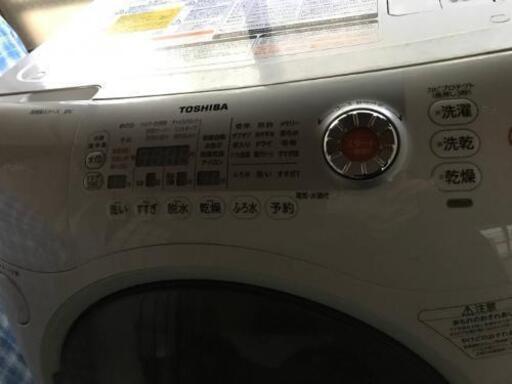 乾燥機付きドラム洗濯機6 kg | camaracristaispaulista.sp.gov.br