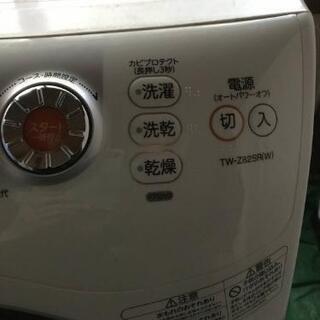 乾燥機付きドラム洗濯機6 kg