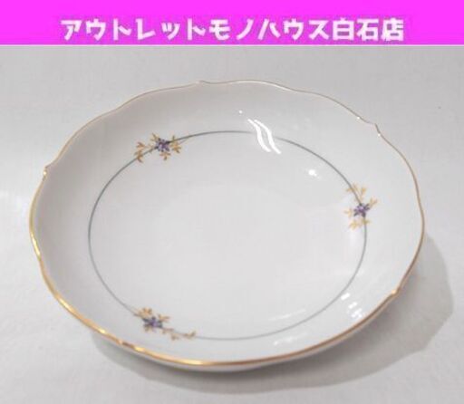 マイセン 金彩/花柄 ソーサー 1枚のみ 14cm 札幌市 白石区 東札幌