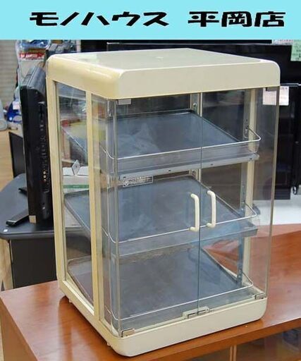 業務用 日本ヒーター 缶ウォーマー PW90-S3 ペットウォーマー AC100V 動作確認済み ☆ PayPay(ペイペイ)決済可能 ☆ 札幌市 清田区 平岡