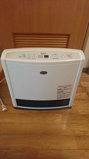 お譲りします。