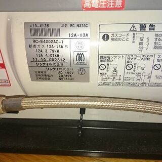 お譲りします。