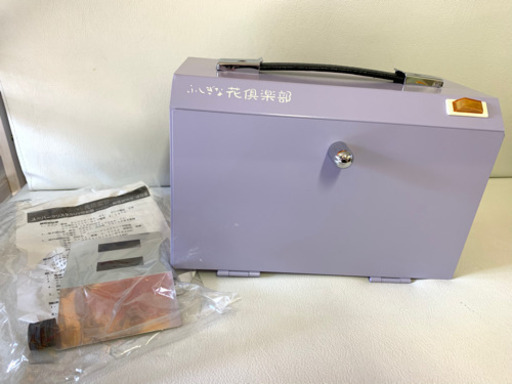 ⭐️緊急値下げ‼️ふしぎな花倶楽部スーパークリスタルUV照射器⭐️
