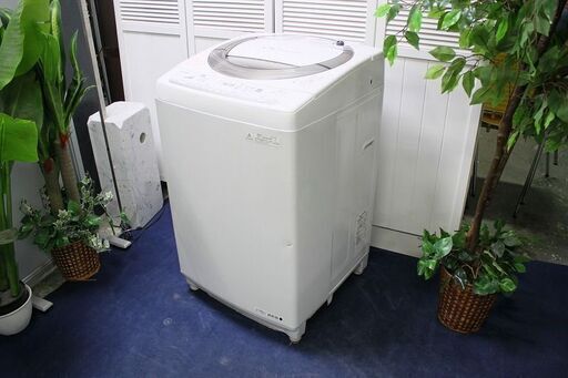 R1359) 東芝 AW-80DM　洗濯容量8.0Kg 2014年製! 洗濯機 店頭取引大歓迎♪