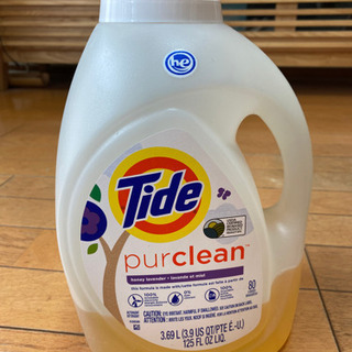 【あげます】Tide 洗剤