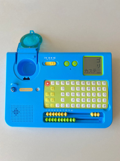 値下げしました こどもちゃれんじかきじゅんしらべるマスターじゃんぷひらがなカタカナ練習教材 みー 武蔵溝ノ口の子供用品の中古あげます 譲ります ジモティーで不用品の処分