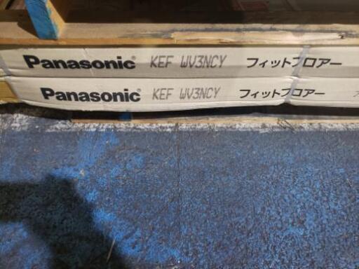 Panasonic    フロア材