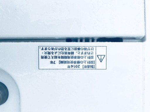 ②18番 YAMADA ✨全自動電気洗濯機✨YWM-T45A1‼️