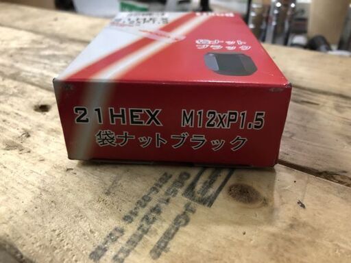 ホイールナット 袋ナット 10個 M12XP1.5 Fixed 21HEX ブラック トヨタ 