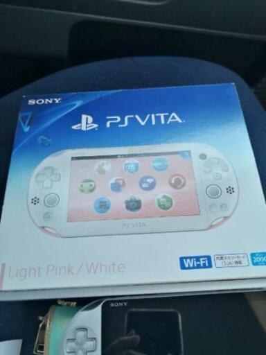 できるだけ本日　PSVITA 2セット